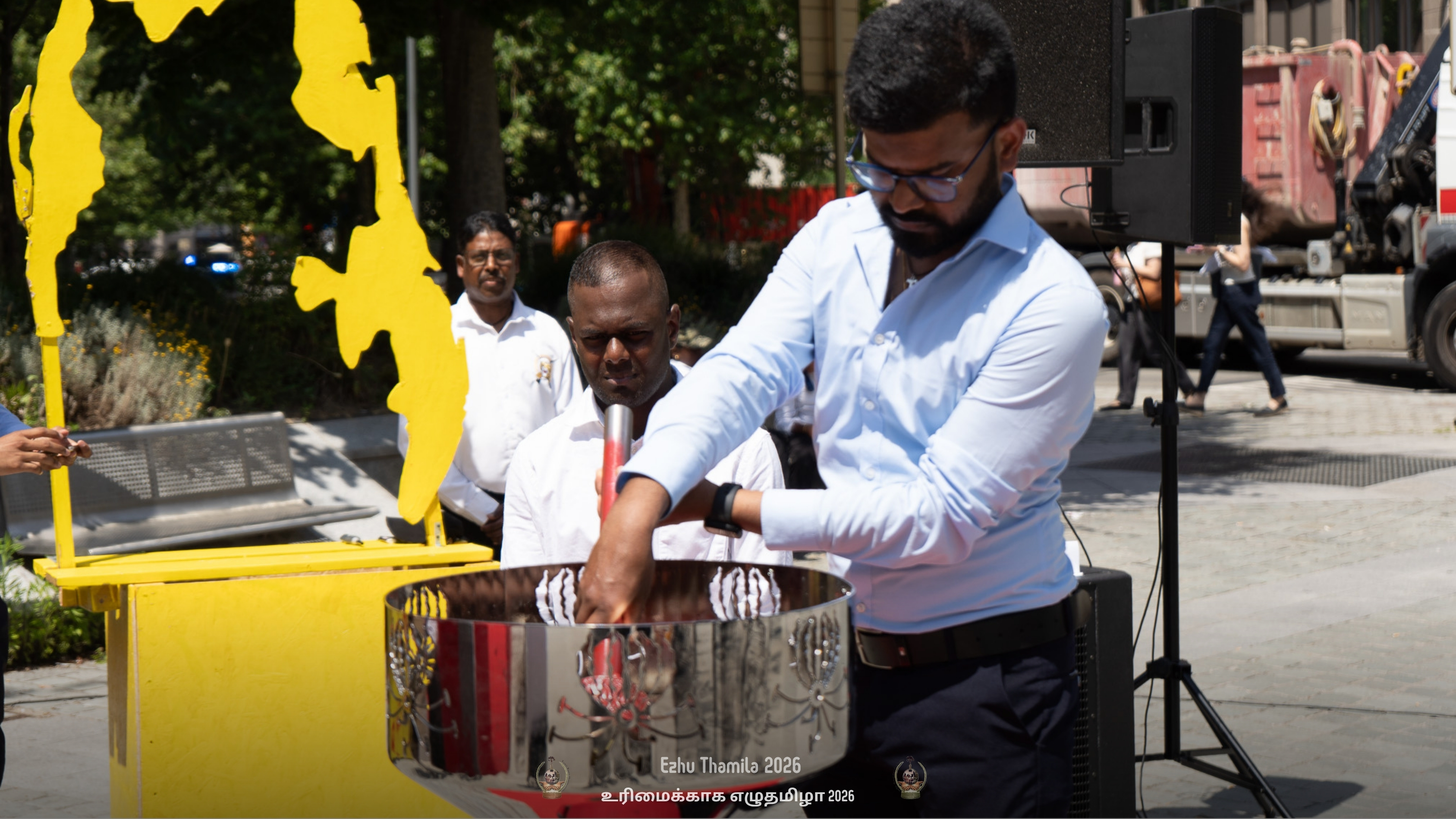 Ezhu Thamila 2026